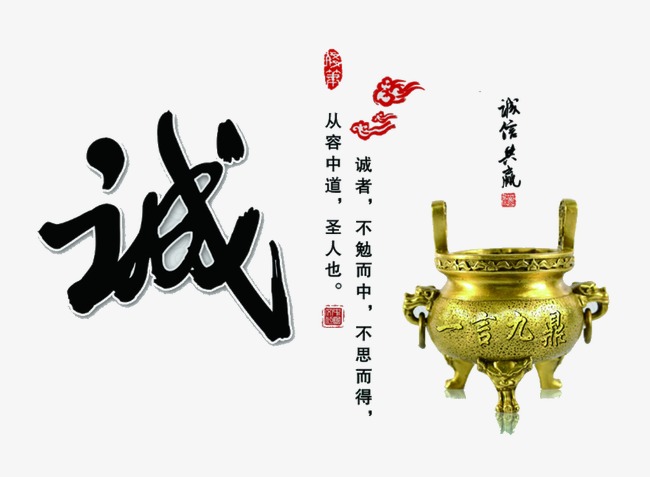 洛龙要债公司