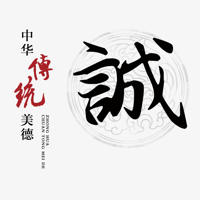 洛龙讨账公司